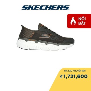 Skechers Nam Giày Thể Thao Thường Ngày Slip-Ins Max Cushioning Premier Ascendant Air-Cooled Memory Foam - 220313-OLV