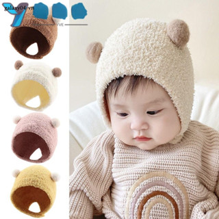 Mũ beanie Dày Mềm Mại Giữ Ấm Mùa Thu Đông Phong Cách hip hop Hoạt Hình Cho Bé Sơ Sinh
