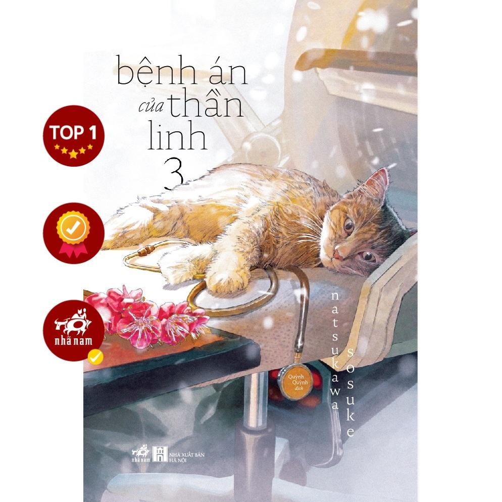 Sách - Bệnh án của thần linh (Tập 3) (Natsukawa Sosuke) (Nhã Nam)