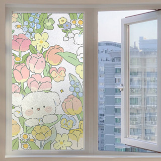 Lãng Mạn Kính Dán Cửa Sổ Tấm Che Nắng Cửa Sổ Bảo Vệ Chống Nắng 3D Kính Dán Phim Kính Đồ Dùng Phòng Tắm Bảo Mật Cửa Sổ Miếng Dán
