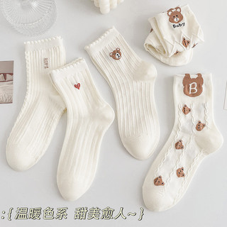 Tất trắng cho nữ Tất mỏng thoáng khí mùa hè