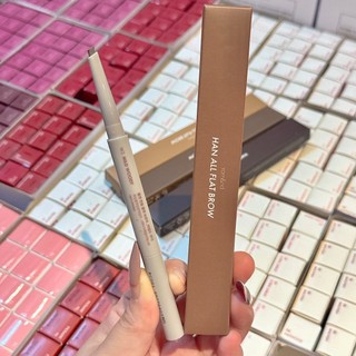 Chì Kẻ Mày Ro.mand Han All Flat Brow