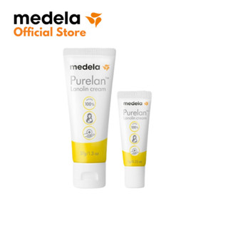 Kem dưỡng ẩm Kem dùng cho các em bé có da khô, nẻ hoặc nứt mô,hỗ trợ nứt đầu ti, da khô Medela thành phần tự nhiên- 7g