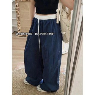Hot Girl đường phố cá tính phong cách Hàn Quốc mùa thu quần dài ống rộng ống đứng thời trang cạp cao thể thao thoải mái cho nữ