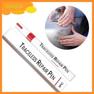 Bút Sơn Ô Tô WMMB Cho Xe Ô Tô Tẩy Trầy Xước Xe Ô Tô Tẩy Cho Xe Ô Tô