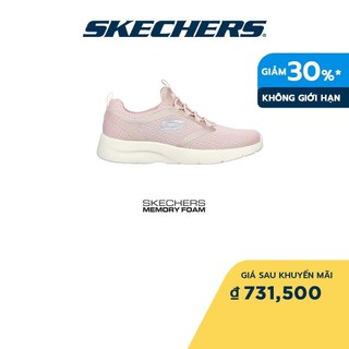 Skechers nữ giày thể thao xỏ chân giặt máy được, tập gym, đi học, đi làm sport dynamight 2.0 memory foam - 149693-ros