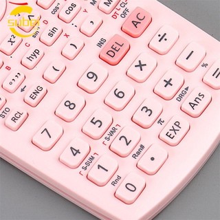Máy Tính SUBEI Máy Tính Máy Tính Trường Máy Tính Bàn Máy Tính Văn Phòng Máy Tính Học Sinh