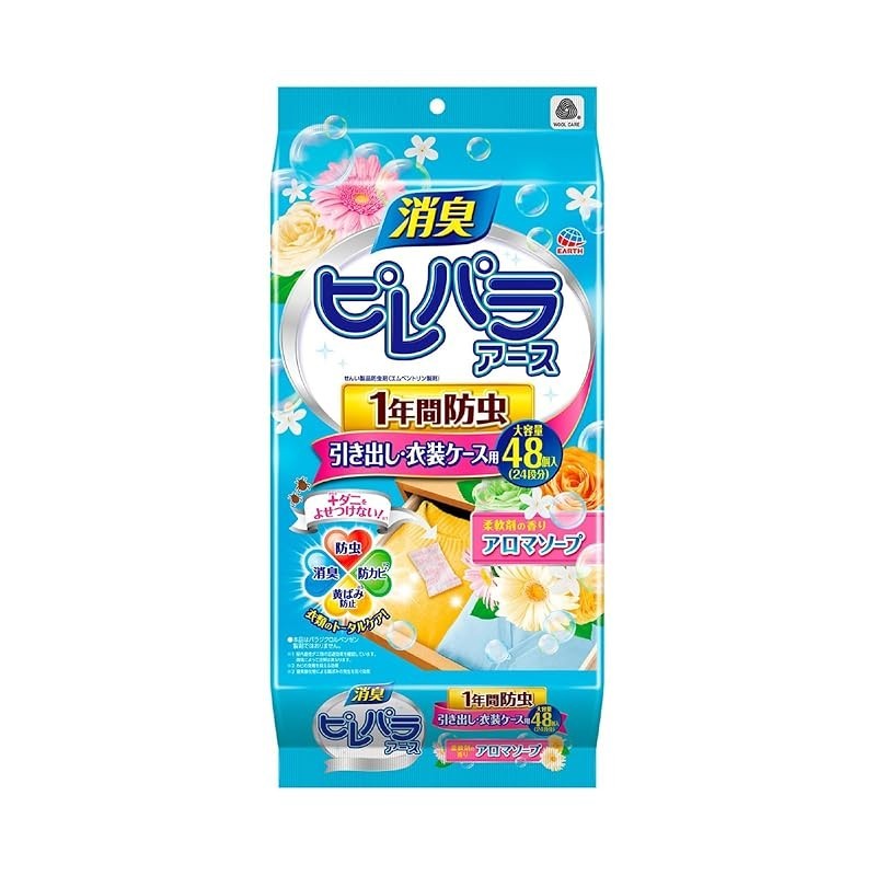 Insect repellent tablets 1-year usage Aroma soap scent [for drawers and wardrobes 48 pack]