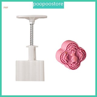 Poop Nhựa Bánh Trung Thu Tem DIY Khuôn Bánh Trung Thu DIY Phụ Kiện Bánh Trung Thu Làm Tay Dụng Cụ Bánh Trung Thu Cho Tết Trung Thu