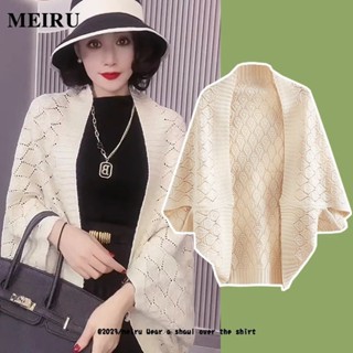 Phong Cách Mùa Xuân Rỗng Dệt Kim Khăn Choàng Nữ 2025 Phong Cách Mới Thời Trang Sườn Xám Bên Ngoài Phù Hợp Với Váy Cardigan Đen Áo Len Áo Khoác