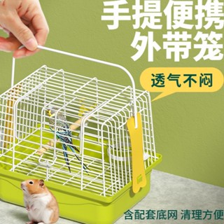 Vẹt Takeaway Lồng Di Động Thoáng Khí Dây Lồng Đen Cockatiel Lồng Chim Nhỏ Vừa Nhỏ Vẹt Nhỏ Tiếp Liệu Du Lịch Du Lịch Đồ Dùng Cho Thú Cưng Nhỏ