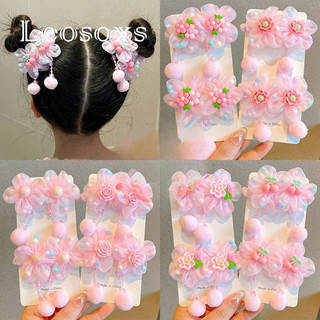 Dangle Dễ Thương Hoa Hồng Dây Buộc Tóc Dây Scrunchies Cao Su Đuôi Ngựa Phụ Kiện Tóc Cho Trẻ Em Bé Gái