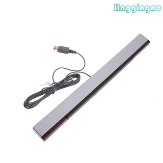 Rr Thanh nhận cảm biến có dây thực tế mới cho Wii cho Wii U