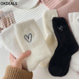 OKDEALS Vớ Lông Cừu Dày Mềm Mại Giữ Ấm Mùa Đông Hình Trái Tim Hoạt Hình Cho Nữ