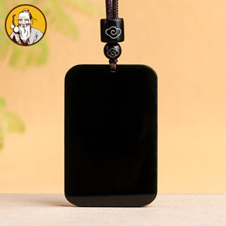 ((Có Giấy chứng nhận thẩm định) Chất liệu cũ tự nhiên Ngọc Hetian Ngọc đen Wuwu Thương hiệu Mặt dây chuyền ngọc bích Mặt dây chuyền Tượng Phật Nam Nữ Mặt dây chuyền Thương hiệu ngọc bích Bán buôn