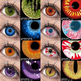 Mắt Halloween Cosplay 1 Cặp Ống Kính Tiếp Xúc Màu Xanh Xanh Ống Kính Anime Phụ Kiện Ống Kính Thời Trang