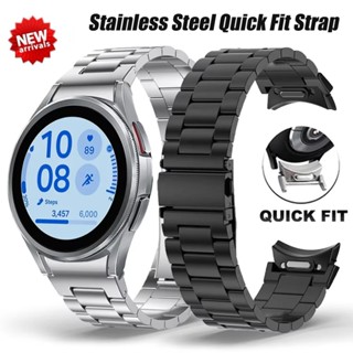 Thép không gỉ Không Khoảng Cách Dây Dành Cho Samsung Galaxy Watch FE 7 6 4 40 44mm Classic 47mm 43 42 46mm 5 Pro 45mm Quick Fit Kim Loại Cong Dây Đeo Cuối