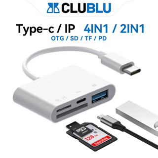 -CLUBLU- Đầu Đọc Thẻ Nhớ 4in1 OTG Type-C Lighnting SD TF Máy Ảnh USB Cáp Bộ Chuyển Đổi Di Động
