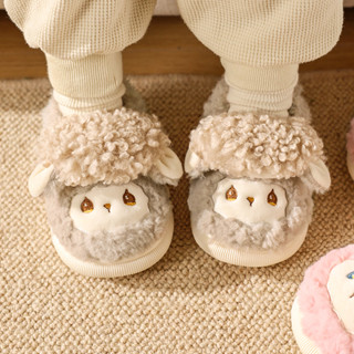 Cheerful Mario dép lông Trong Nhà cho bé Lamb Sang Trọng Chống Trơn Trượt Len Mềm Giày Ấm dép bông Cho Bé Trai Và Bé Gái