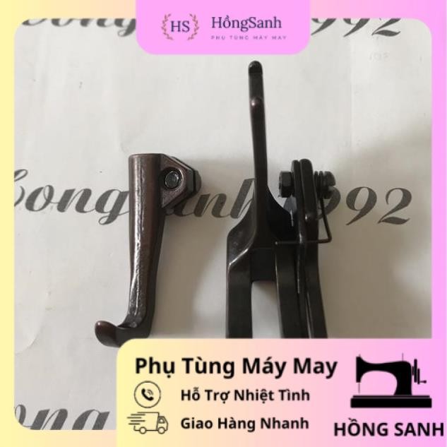 Chân vịt máy cào bơi 340 (SP)