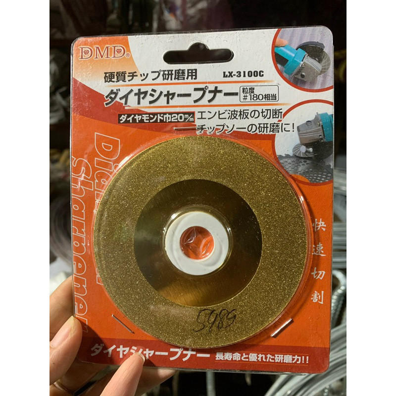 (Ảnh Thật) (Rẻ Nhất) Đá Cắt Kính , Lưỡi Cắt Kính DMD Chính Hãng 100mm