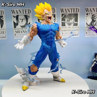 Mô Hình Dragon Ball 7 Viên Ngọc Rồng Figure Vegeta Tự Huỷ Cao 27Cm Bản Đẹp K-Siro MH Đồ Chơi Toy