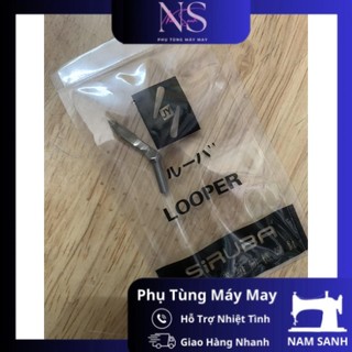 Móc trên máy vắt sổ Siruba LP26