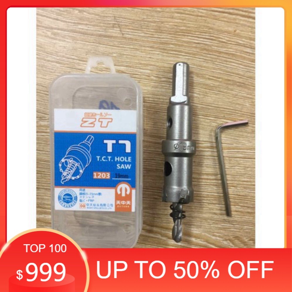 [RẺ NHẤT] mũi khoét inox ZT [GIÁ TỐT]