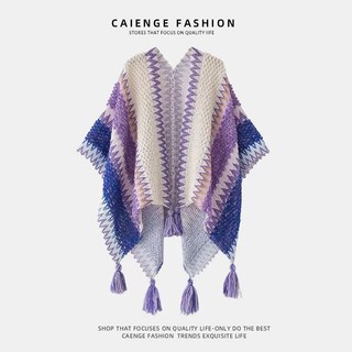  Khăn Choàng Sản Phẩm Mới Qinghai Tân Cương Dashawl Mặc Ngoài Nữ Phong Cách Dân Tộc Đan Vân Nam Du Lịch Mặc Ảnh Áo Khoác Áo Khoác 