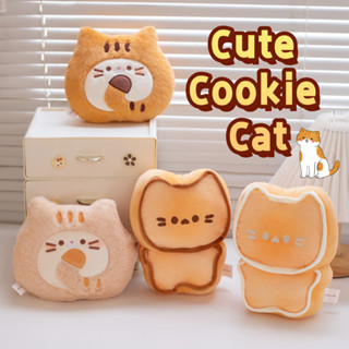 Rytanda Sáng Tạo Mèo Kawaii Sang Trọng Đồ Chơi Bánh Quy Mèo Bánh Búp Bê Mèo Đồ Chơi Nhồi Bông Trang Trí Máy Tính Để Bàn Trang Trí Nhà Mềm Mại Và Thoải Mái Đồ Chơi Trẻ Em Quà Tặng Sinh Nhật Quà Tặng Giáng Sinh