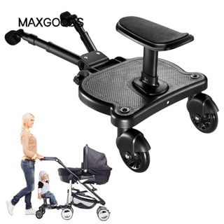 Bàn đạp phụ trợ xe đẩy em bé MAXGOODS, Bảng bánh xe PP thoải mái, Bộ chuyển đổi tiện lợi Đầu nối ghế đẩy đĩa đứng cho trẻ mới biết đi