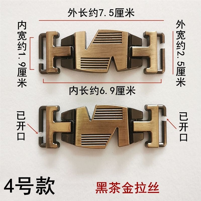 Bán Chạy Giày Đậu Hà Lan Có Thể Tháo Rời Phụ Kiện Trang Trí Nam Nữ Giày Da Dây Xích Kim Loại Trang S