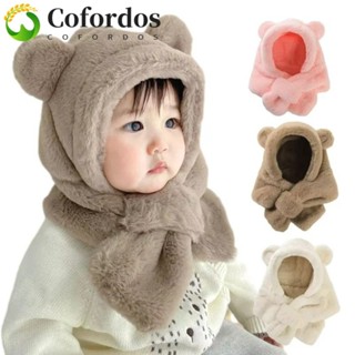 Khăn quàng cổ một mảnh, Mũ len lông thú giả chống gió cho bé, Mũ bảo vệ tai ấm áp ngoài trời mùa đông dễ thương cho trẻ em