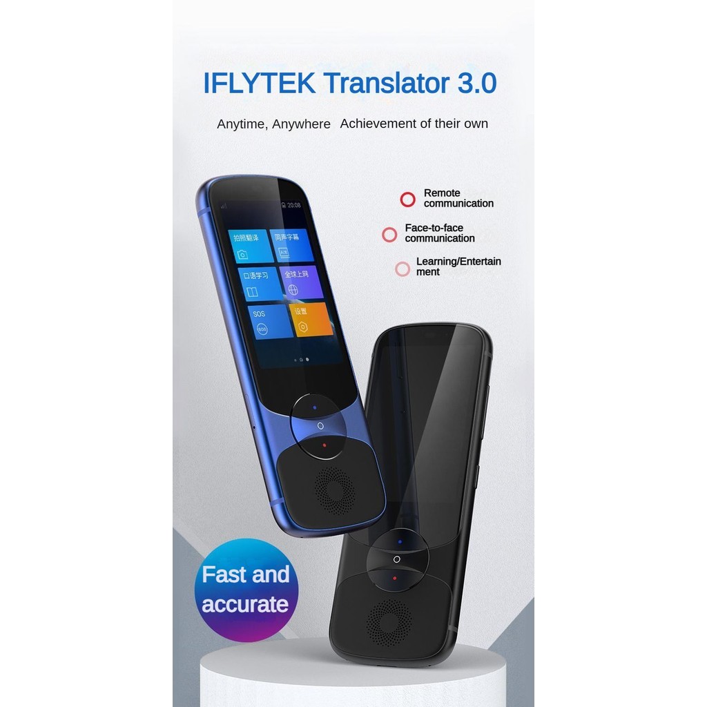 iFLYTEK Smart Translator3.0Multi-language Offline Real-time Simultaneous Travel Photography Abroad A