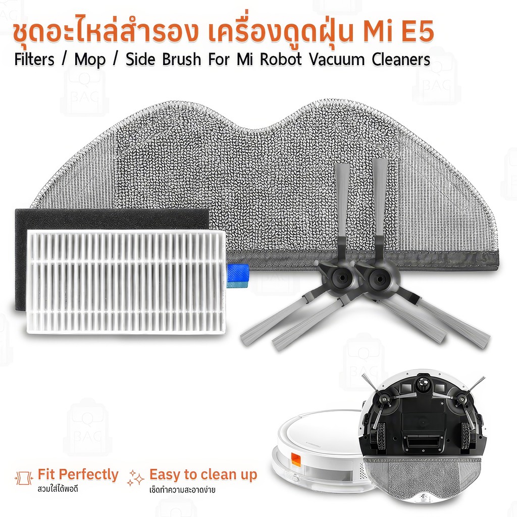 Qbag-Spare Phần Xiaomi Mi Robot Hút Chân Không E5 E5 Bàn Chải Lau Vải Lọc Để Thay Đổi E5