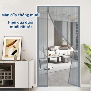   HỎA TỐC  RÈM CỬA DÁN TƯỜNG TỪ TÍNH - CHỐNG MUỖI HIỆU QUẢ - TỰ ĐỘNG HÚT KHI ĐÓNG - ĐÓNG MỞ BÊN HÔNG 