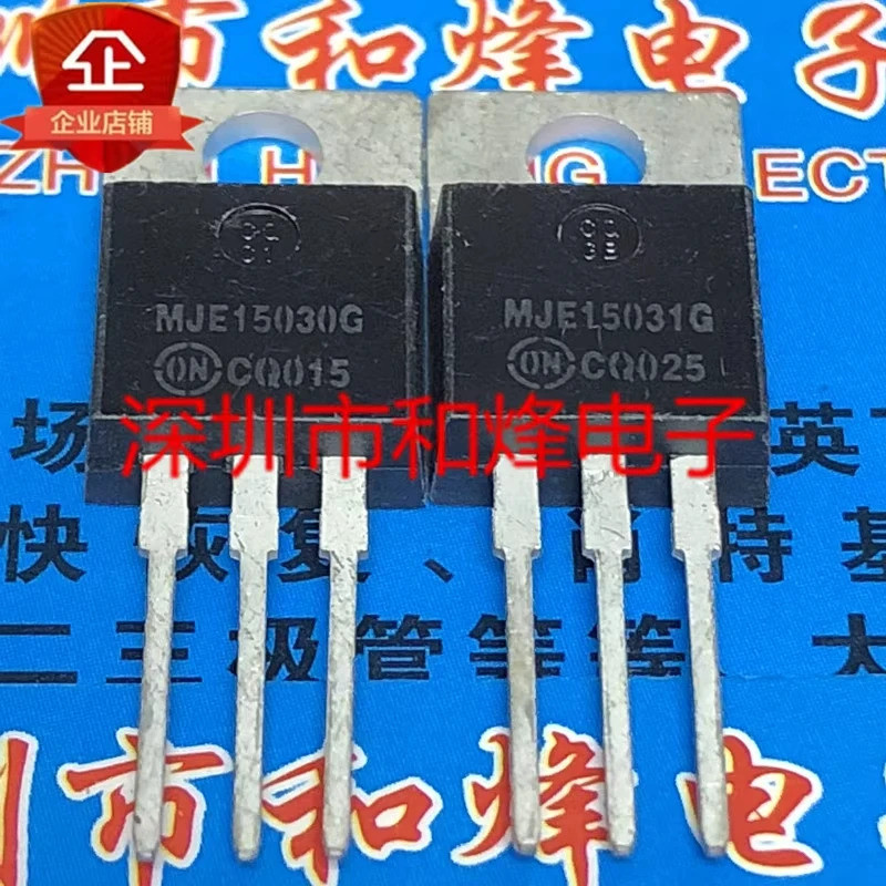 Bóng bán dẫn mos 5 CÁI MJE15030G MJE15031G SVF18N60T BUZ31 HY3208 MBR1045 TO-220 Còn hàng LZSY