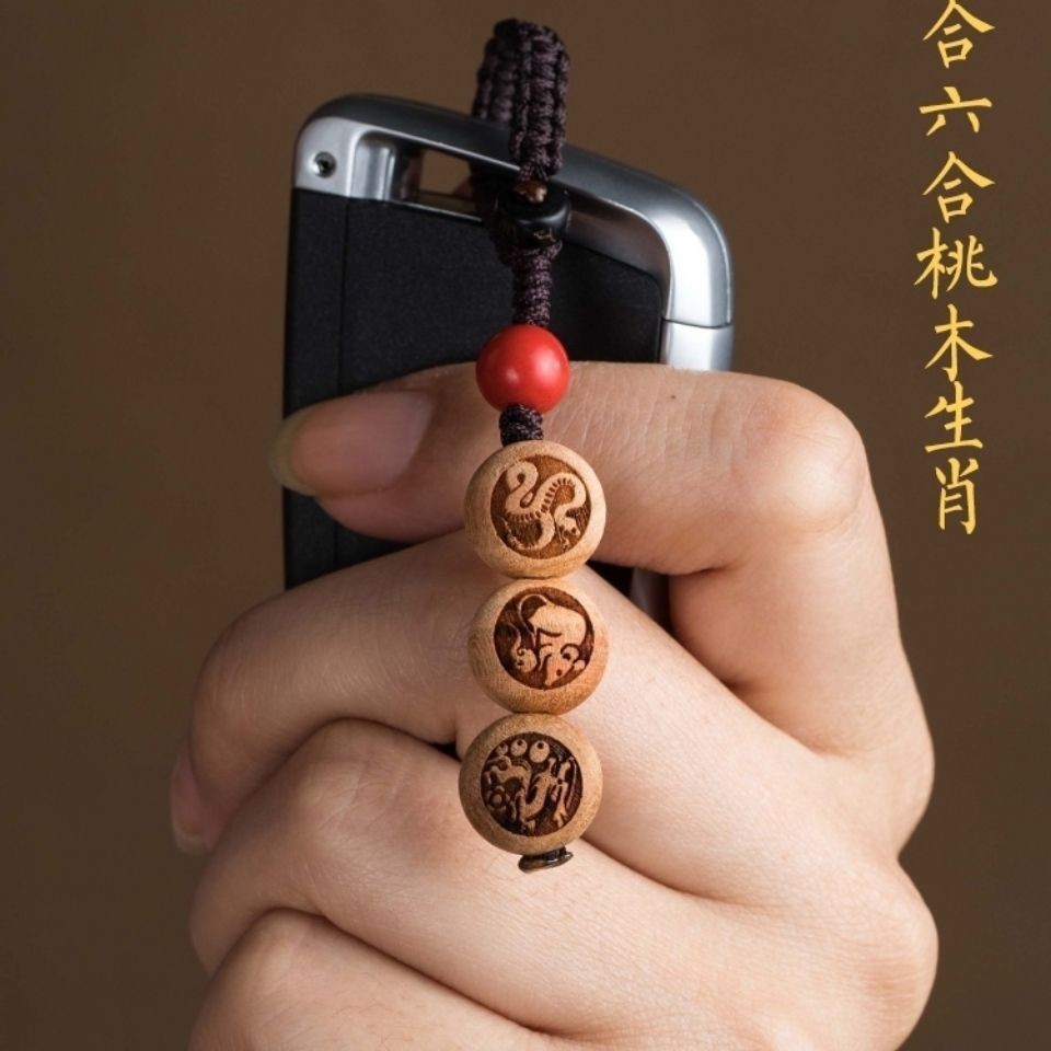 Đào Gỗ Cung Hoàng Đạo Sáu Trong Ba Cung Hoàng Đạo Linh Vật Móc Khóa Mặt Dây Chuyền Hòa Bình Điện Tho