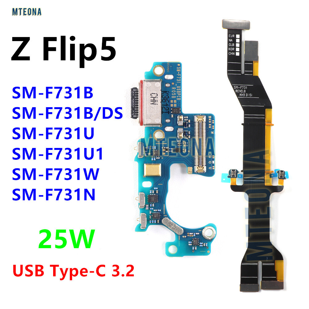 25W Nhanh USB Type-C Sạc Ban Dock Kết Nối Cổng Sạc Bo Mạch Chủ Cáp Mềm Cho Samsung Galaxy Z Flip4 SM
