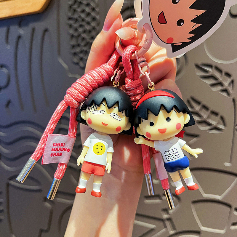 Cherry Maruko Móc Khóa Thường Ngày Hoạt Hình Dễ Thương Maruko Túi Bé Gái Hàng Ngày Mặt Dây Chuyền Qu
