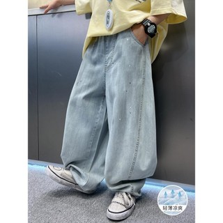  Quần Jeans Ống Rộng Siêu Nhẹ Mát – Form Rộng Hàn Quốc Unisex Cho Bé Trai Bé Gái Size 120–170 