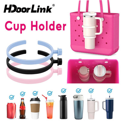 HdoorLink 2 Chiếc Giá Đỡ Cốc Tương Thích Với Túi Bogg Silicone Cốc Cho Stanley 30oz 40oz Đồ Uống Chống Trơn Trượt Giá Đỡ Chai
