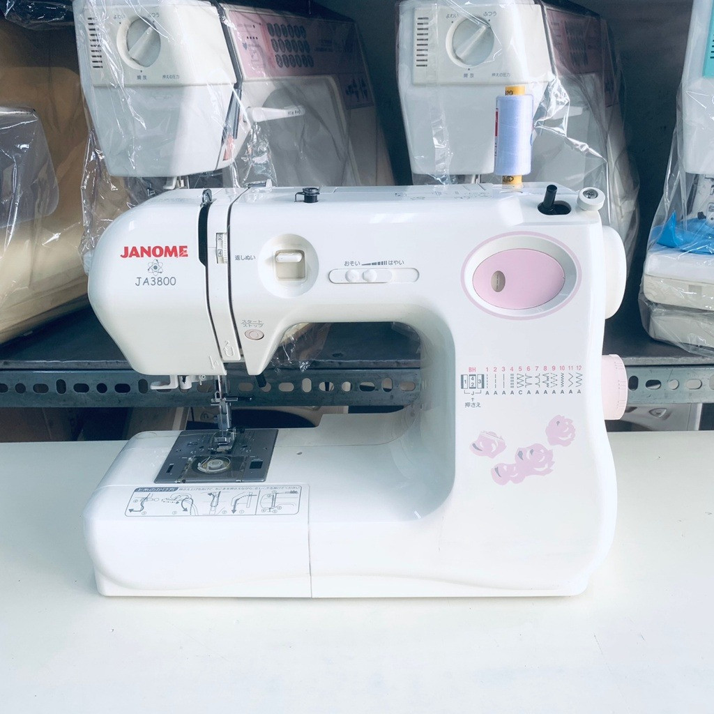 MÁY MAY MINI JANOME NHẬT BẢN