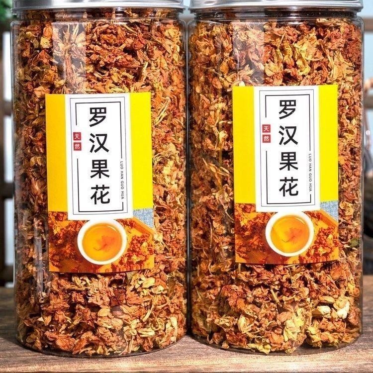 Monkfruit Trà Hoa Khô Cao Cấp Số Lượng Lớn Kwai Lin Yongfu Đặc Biệt Trà Họng Hoang Dã Trà Probiotic 