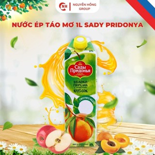  Nước ép trái cây mix mơ táo tươi 1L nhập khẩu Nga vị chua ngọt thanh mát đồ uống 