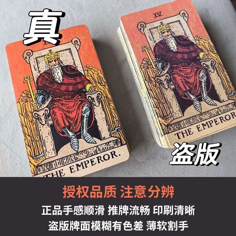 Bán Chạy Nhất Đề Nghị Smith West Tarot Card Chính Hãng Smith West Tarot Card 78 Tiếng Anh Trung Cổ Đ