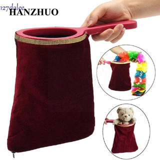 Dalee Túi Ma Thuật Cho Trẻ Em Ảo Thuật Gia Phụ Kiện Magican Quà Tặng Đường Phố Lừa Ngộ nghĩnh Magic Tricks Túi