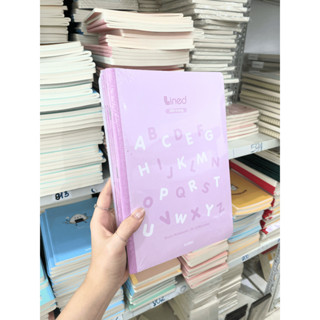   Lốc  Vở kẻ ngang Lined KLONG B5 80 120 200 trang 58GSM Sổ dập ghim bìa pastel MS 815 816 817 