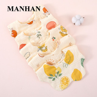 Bé Gạc Yếm Cotton Nguyên Chất Loại Một Khăn Nước Bọt Cho Bé Chống khạc nhổ Sữa Cỏ Nhuộm 360 Độ Sơ Sinh Yếm Nam Nữ