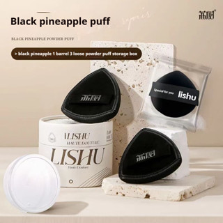  Khoai tây chiên dứa màu đen LISHU Puff LISHU ❈ 🇾 ❈ 🚚 ❈ ❈ ❈ ❈ Kem nền dạng lỏng chống ăn siêu mềm Dụng cụ trang điểm Puff hai mặt ướt và khô đặc biệt 